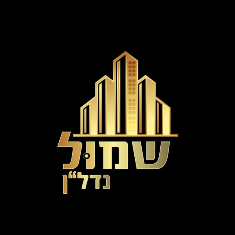 Logo of agent יסמין חיים