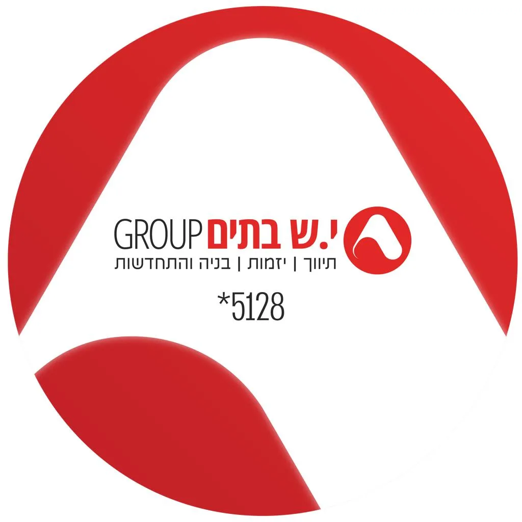 Logo of agent יש בתים 